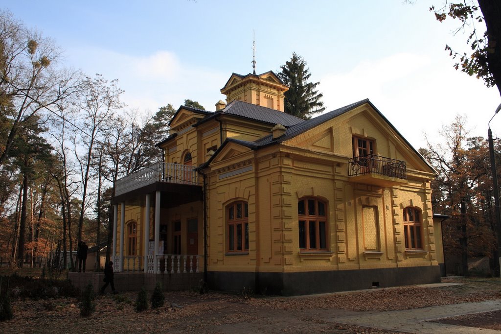 Uvarovas palace, Ворзель