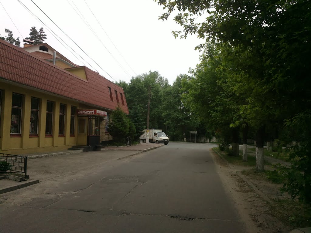 Corner Dzerzhynskogo/Kotlyarevskogo, Ирпень