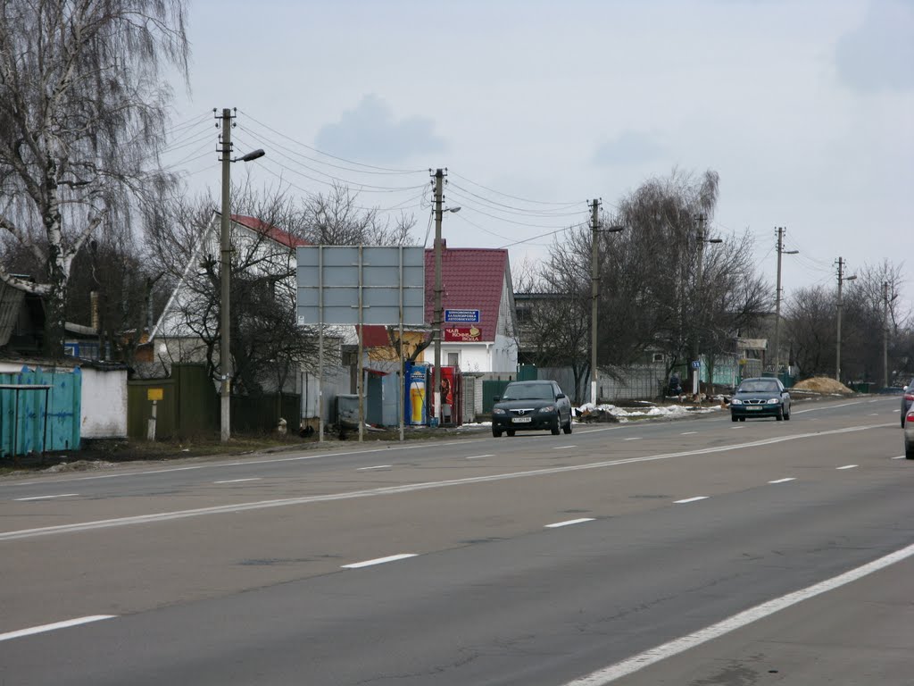 CTO, Калиновка