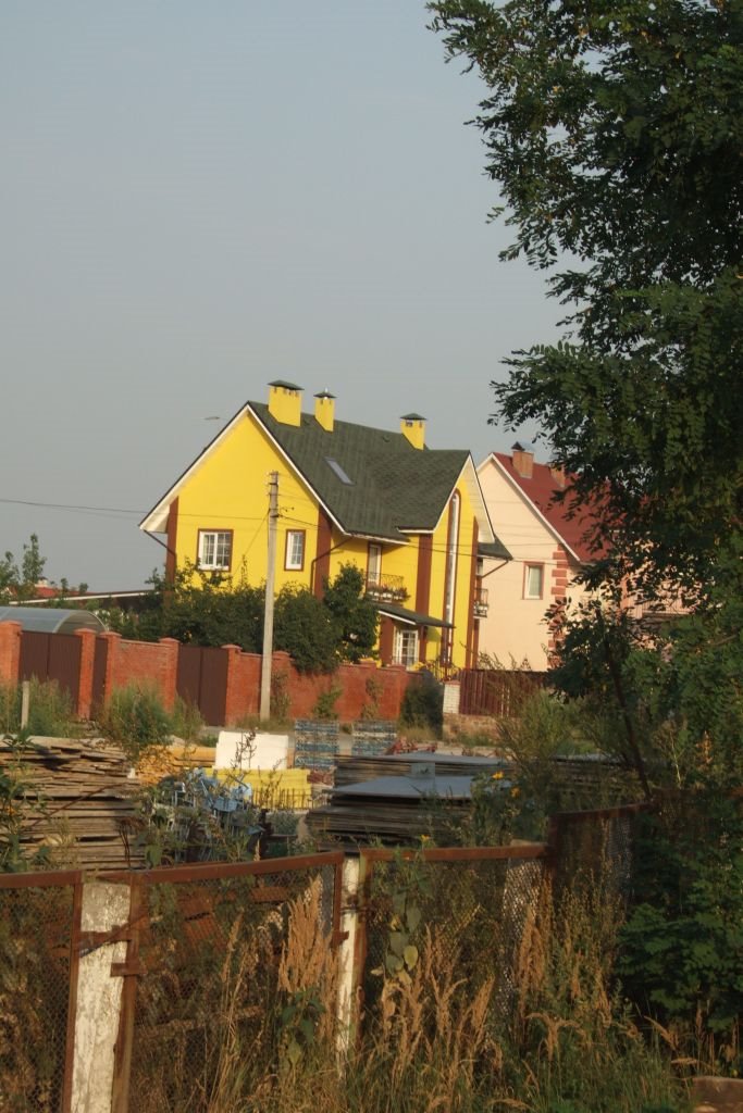 Желтый домик, Киев