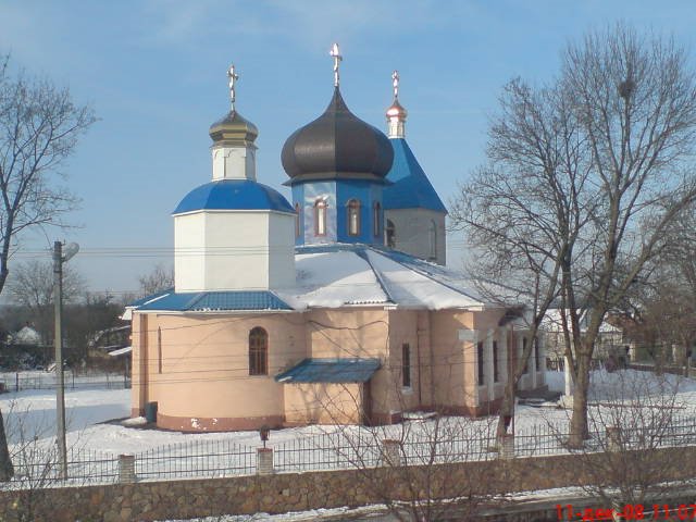 Храм Воздвижения Креста Господня, Киевская