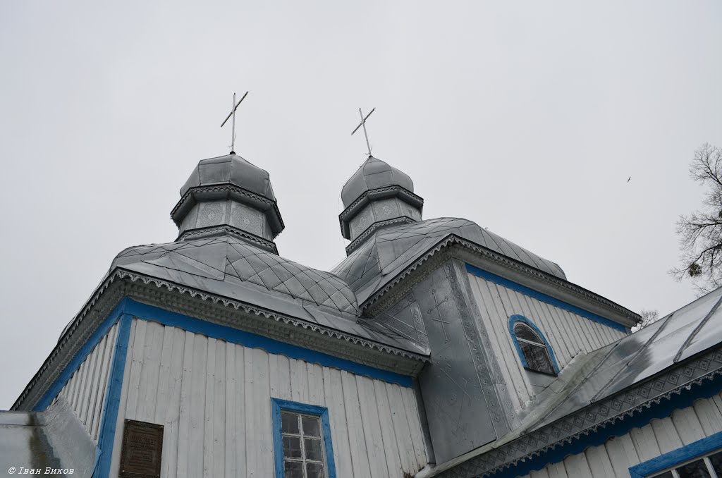 Кожанка. Миколаївська церква, збудована гайдамаками. 1758 р., Кожанка