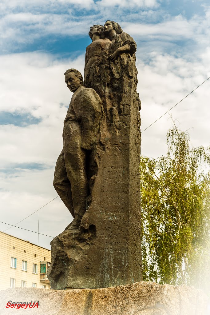Пам’ятник Андрієві Малишку, скульптор М.Лисенко, архітектор А.Ігнащенко, 1994 р., Обухов
