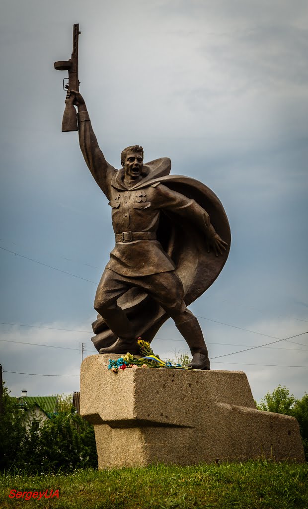Памятника Невідомому солдату, Обухов