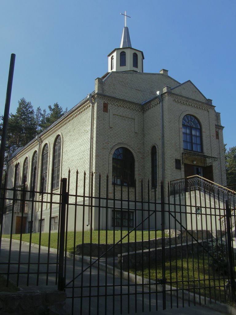 The Baptist temple  in Obukhiv, Обухов
