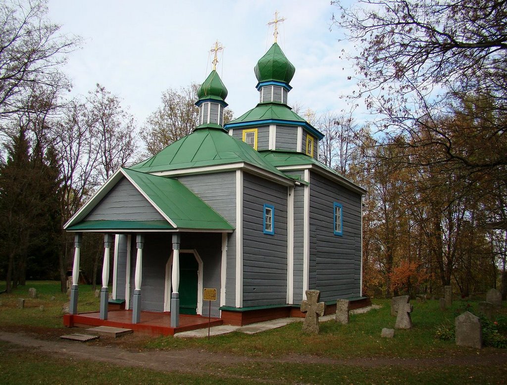 Церква Іоана Богослова, Cossack church (Ostriyky, 1606), Переяслав-Хмельницкий