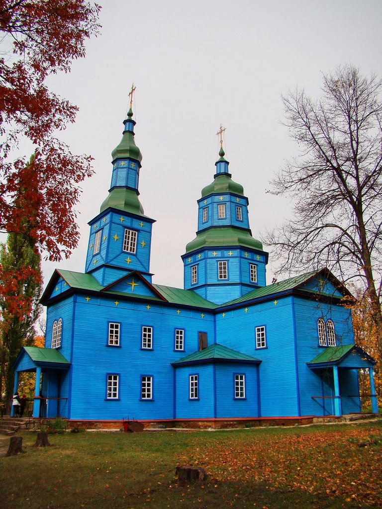 Георгіївська церква (с. Андруші), St. Geirges church, 1768, Переяслав-Хмельницкий