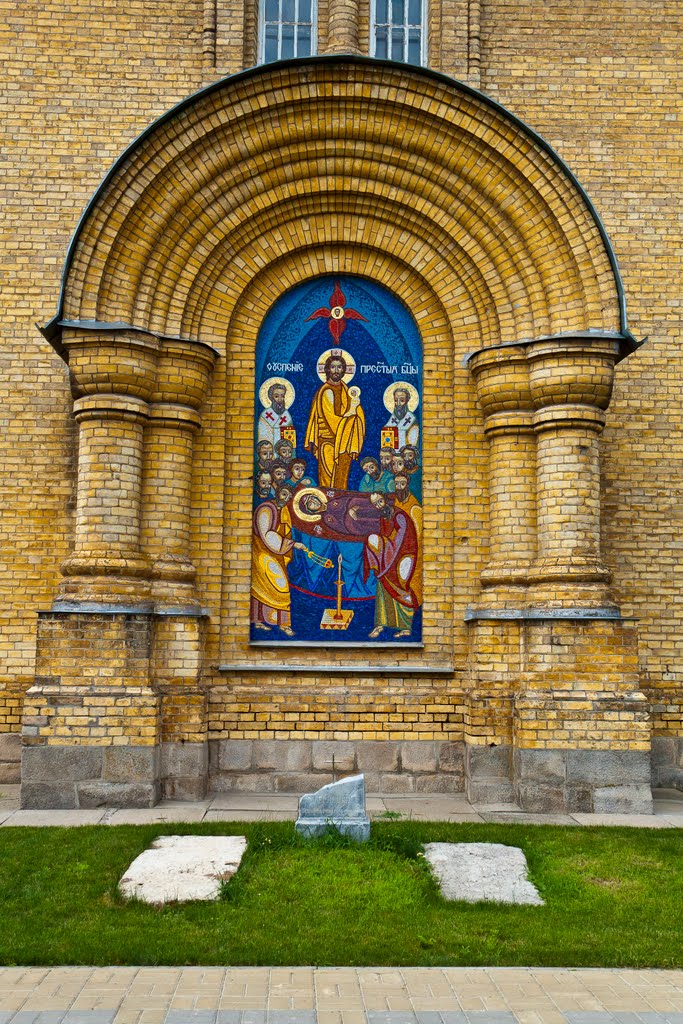 Мозаика на церкви Успения Пресвятой Богородицы, Переяслав-Хмельницкий