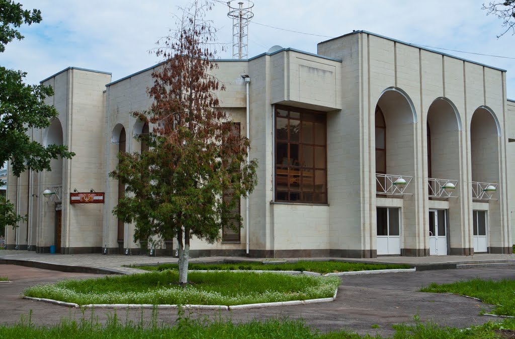 Народный центр культуры, Переяслав-Хмельницкий