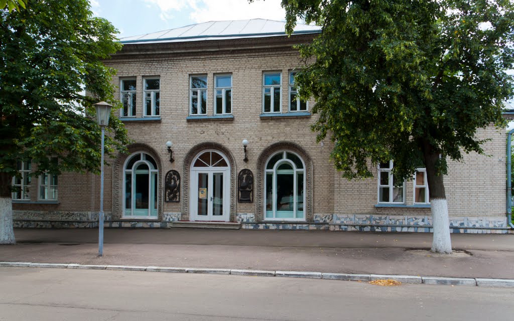 Детская художественная школа, Переяслав-Хмельницкий