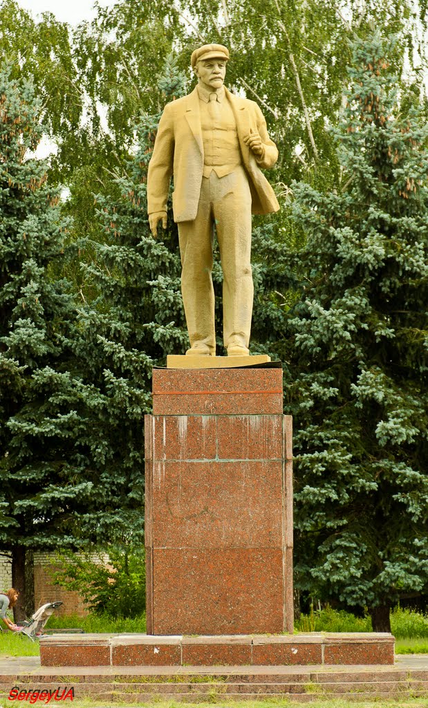 Памятник - В.И.Ленину, Переяслав-Хмельницкий