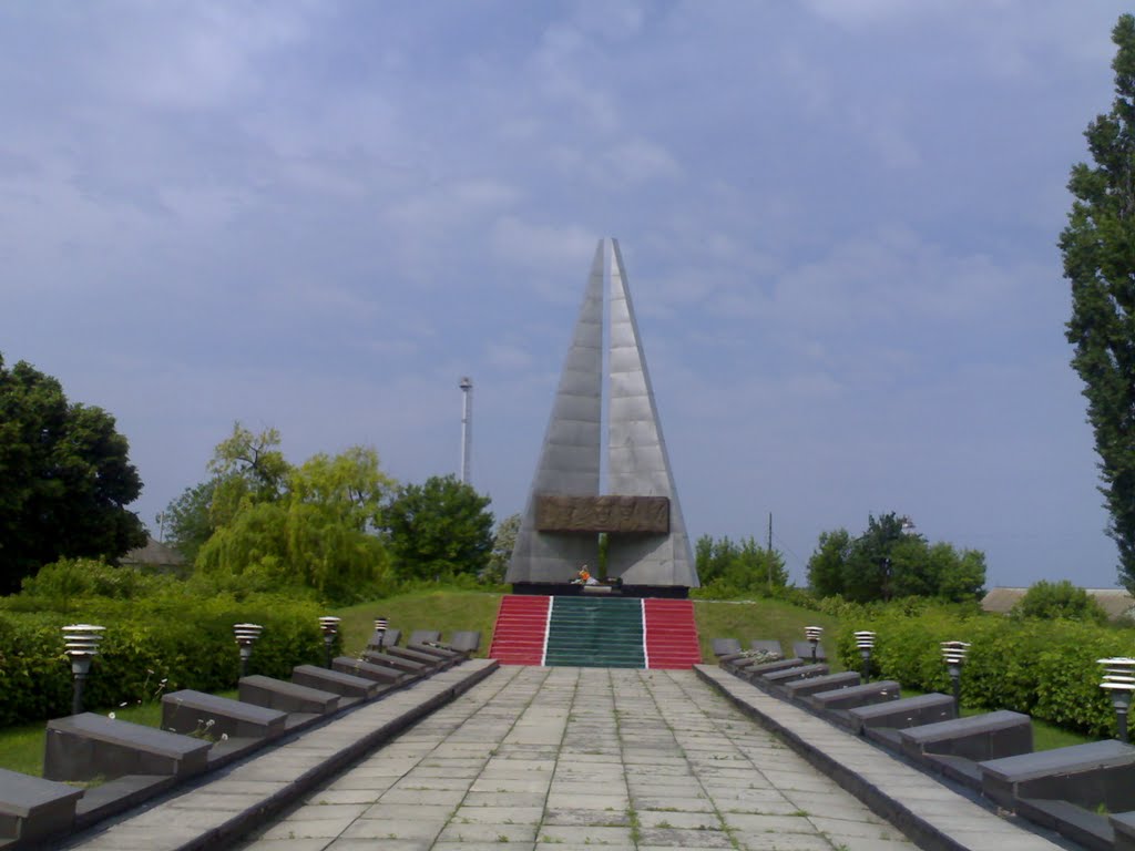 Рокитнянський меморіал невідомому солдату, Ракитное