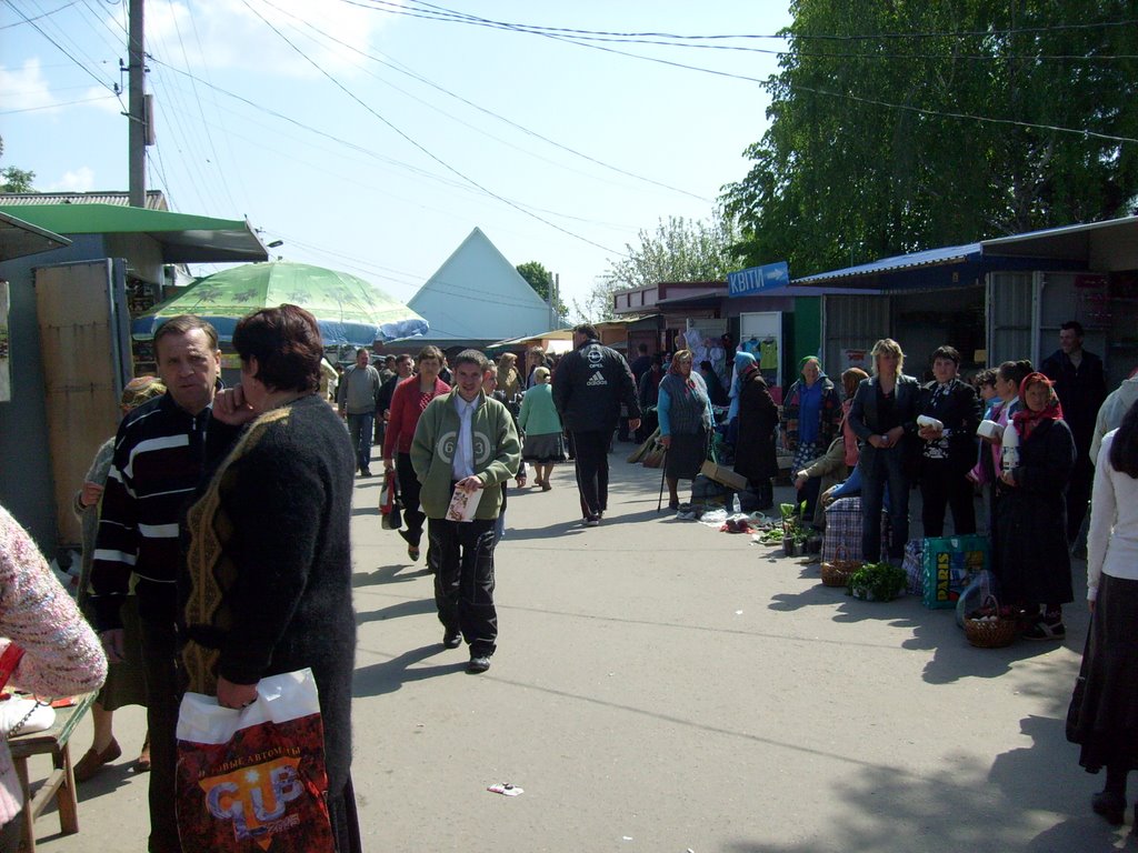 Market of Skvyra 2, Сквира