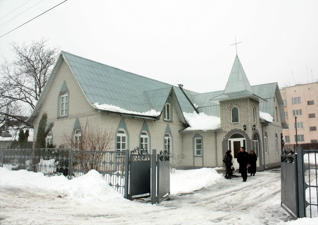 Церковь, Сквира