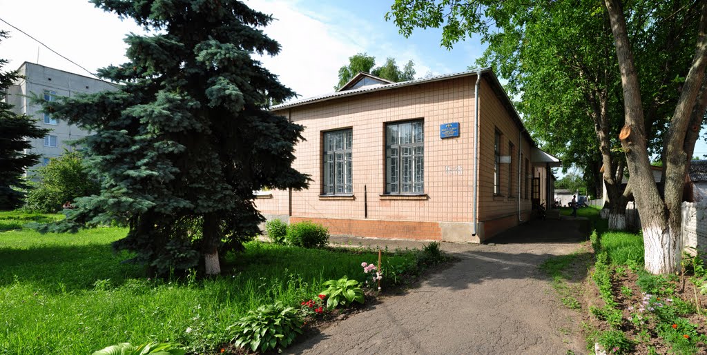 Відділ освіти Сквирської РДА, Сквира