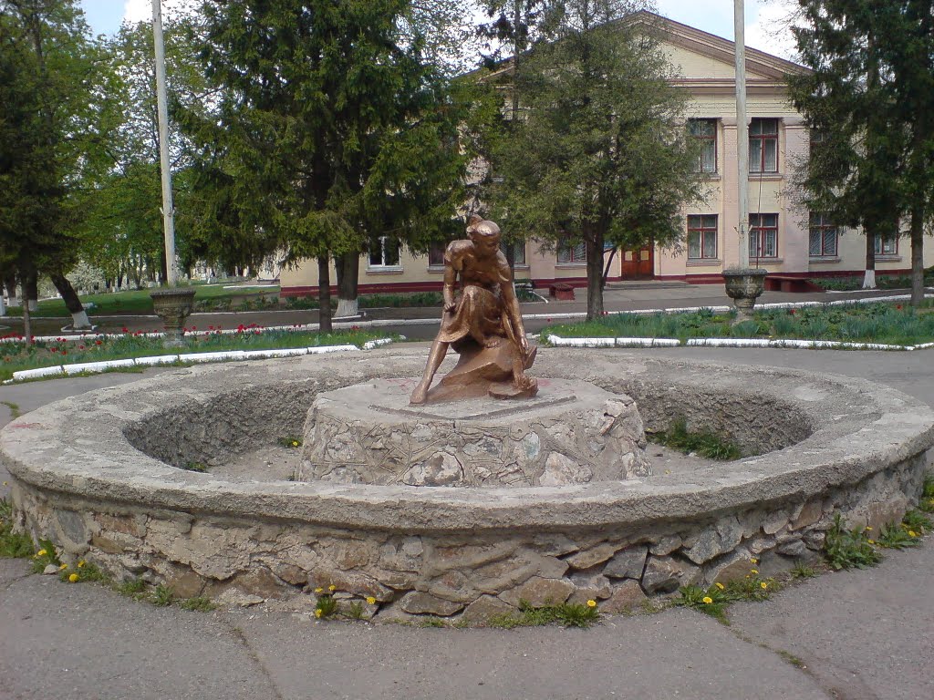 Бывший фонтан, Тетиев