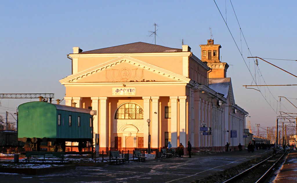 Вокзал станції Фастів, 12.01.2008, Фастов
