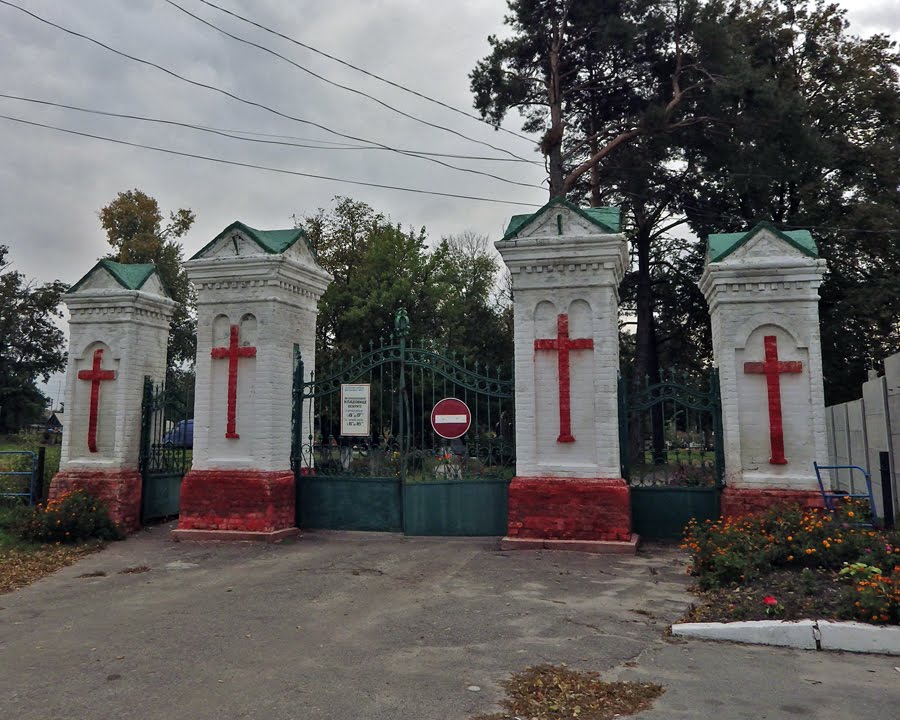 главные ворота католического кладбища (к.19-н.20вв), Фастов