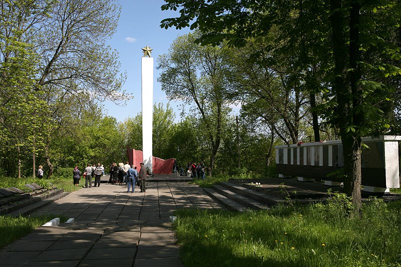 Обелиск в парке Славы в г. Чернобыль, Чернобыль