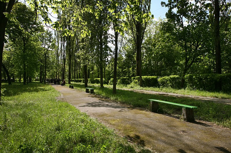 Парк Славы г.Чернобыль, Чернобыль