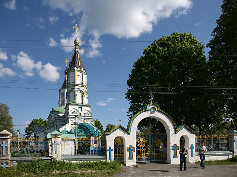 Ильинская церковь г. Чернобыль, Чернобыль