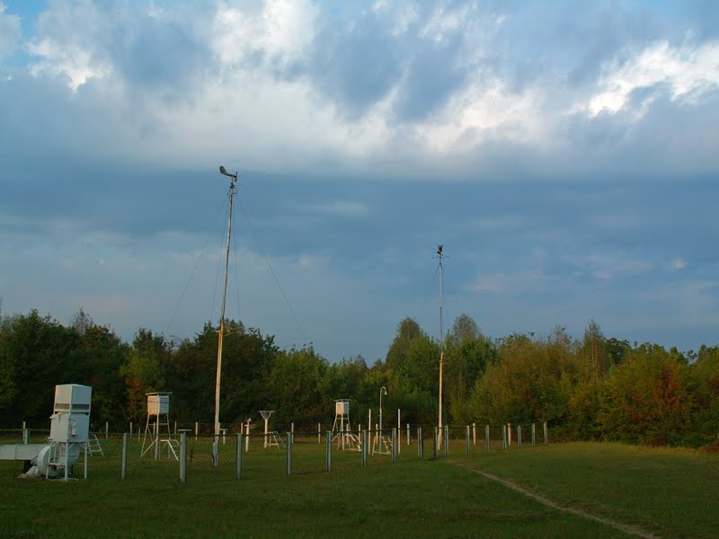 Метеостанция Чернобыль ЦГО МЧС, Чернобыль