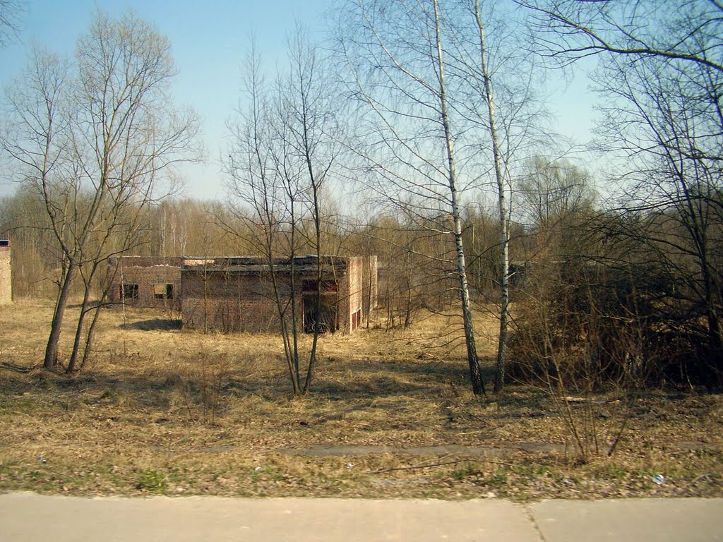 building, Чернобыль