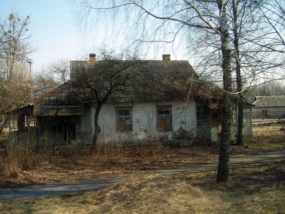 building, Чернобыль