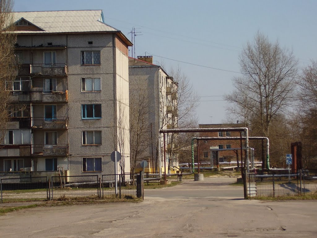 Street, Чернобыль