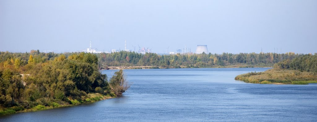Station in distance, Чернобыль