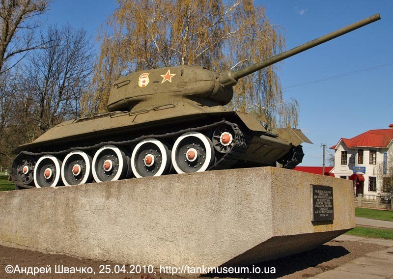 Т-34-85, Яготин