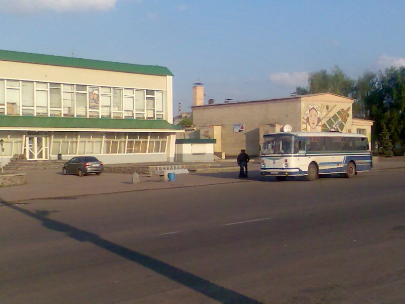 Yahotyn city - center of the town, Яготин
