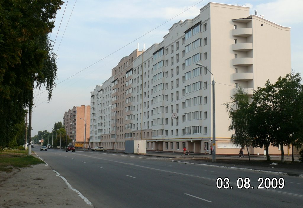 Belogorodskaya str., Боярка
