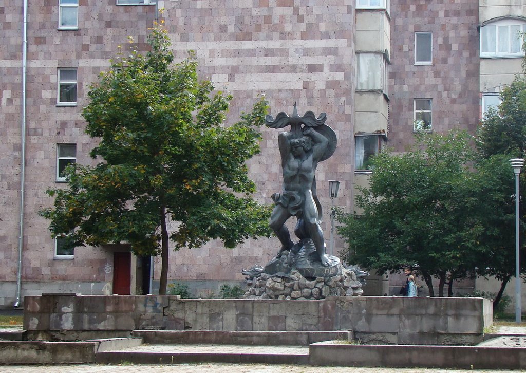Ереванский квартал / Yerevan Quarter, Славутич