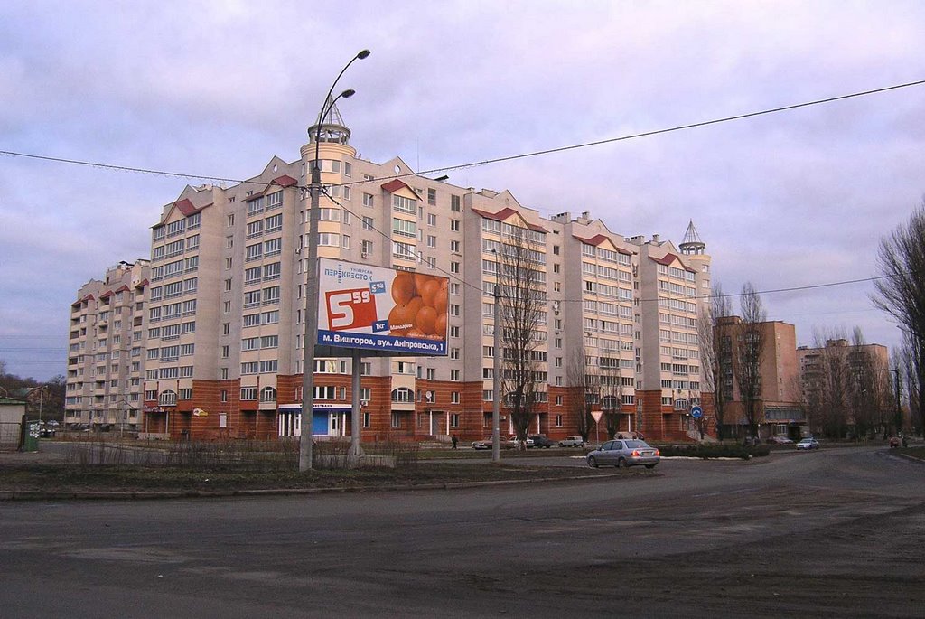 Фото VyshgorodnearKyivUkraine в городе Вышгород