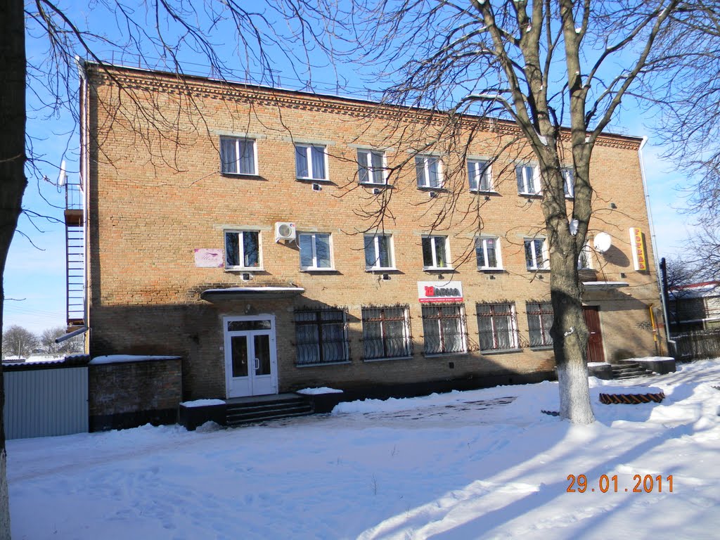 Hotel Tyasmyn, Алексадровка
