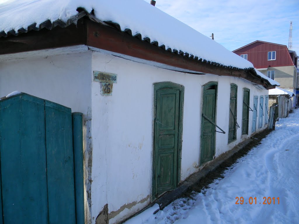 одно из самых старых зданий в городке, Алексадровка