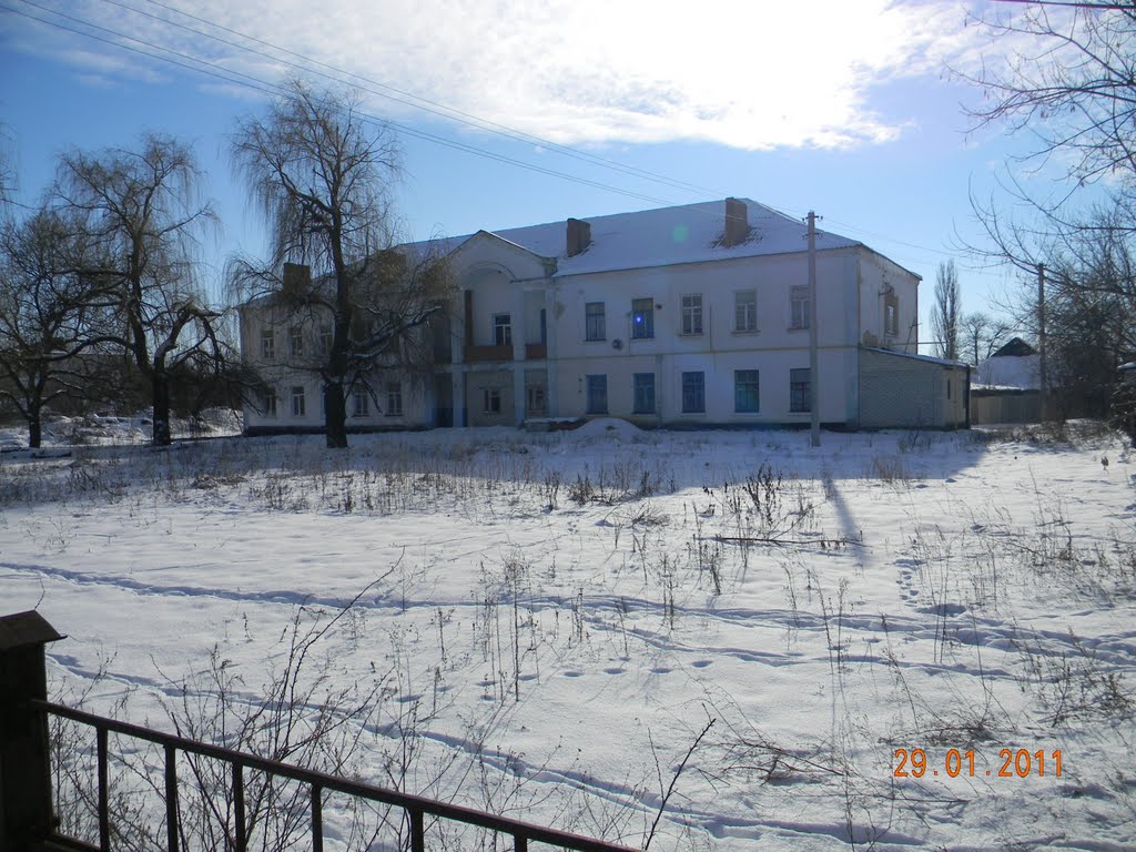 СШ №2 ныне жилой дом, Алексадровка