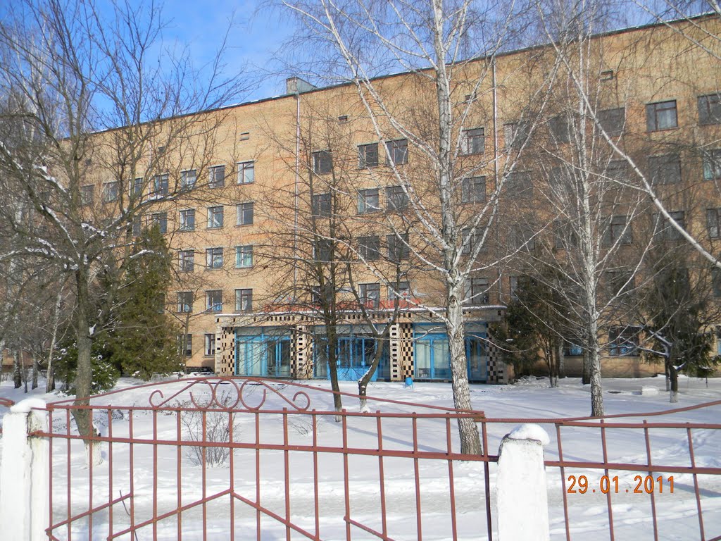 здание ЦРБ, Алексадровка