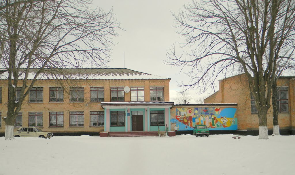 школа, Алексадровка