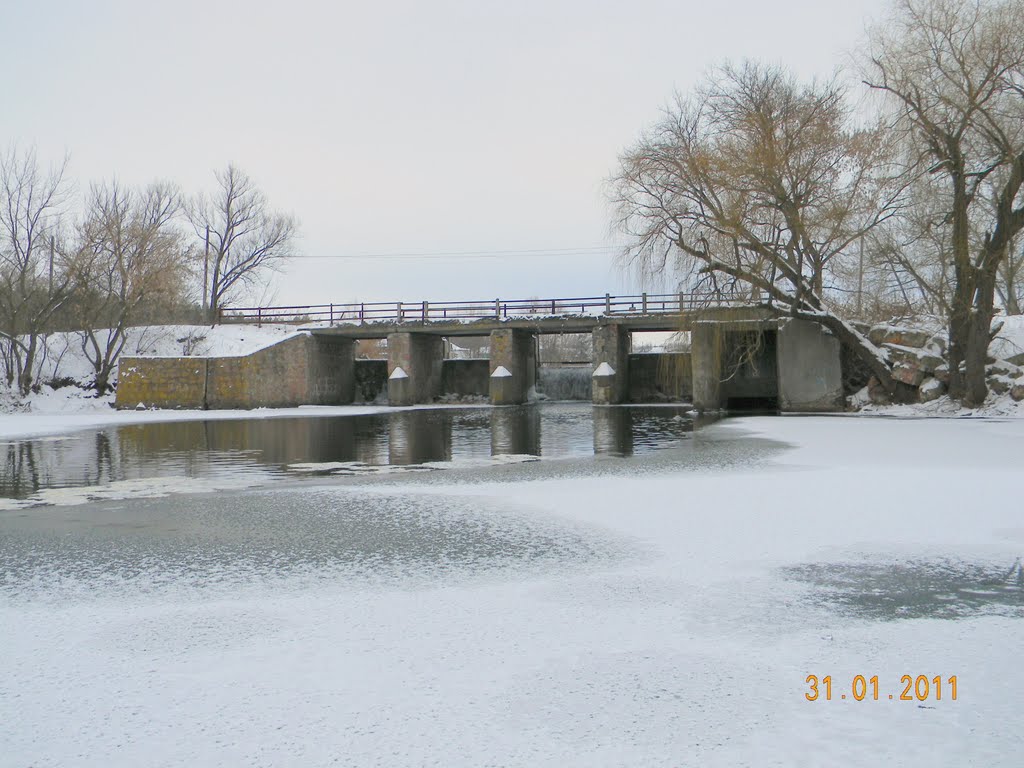 ГЭС на Тясмине, Алексадровка