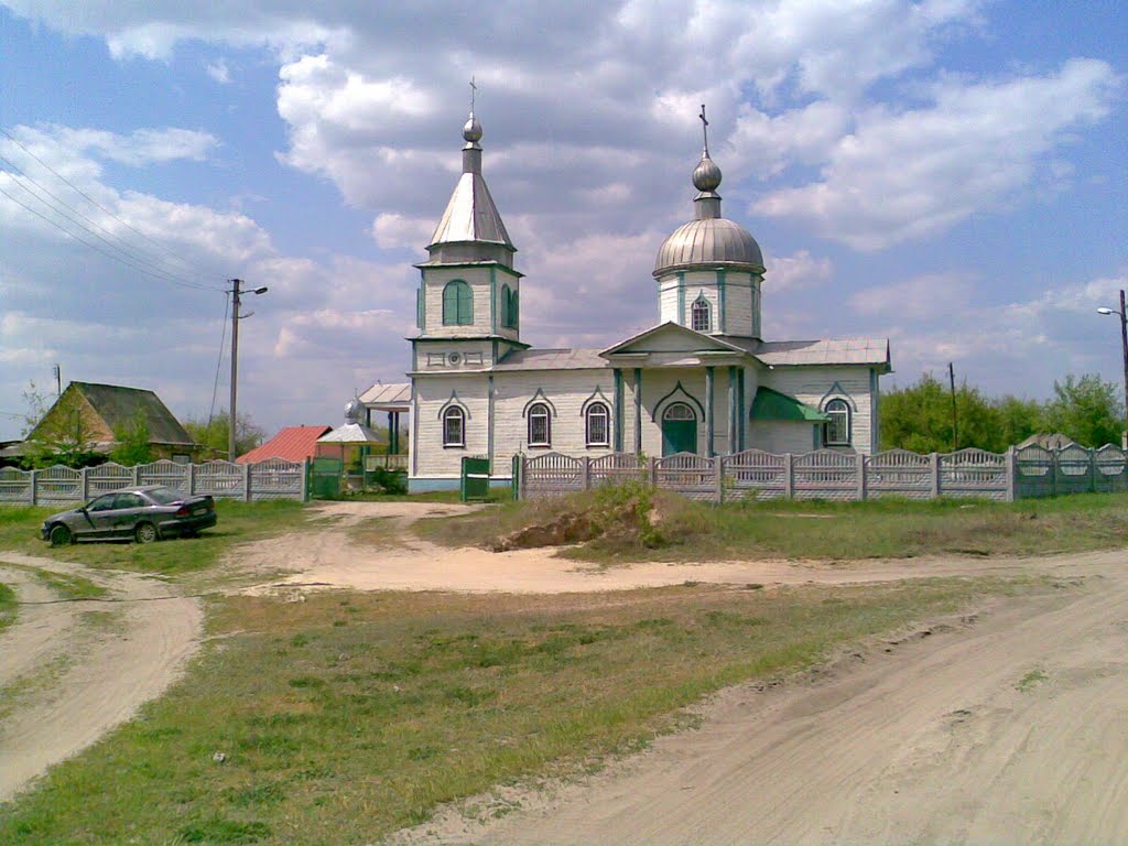 Церковь, Алексадровка