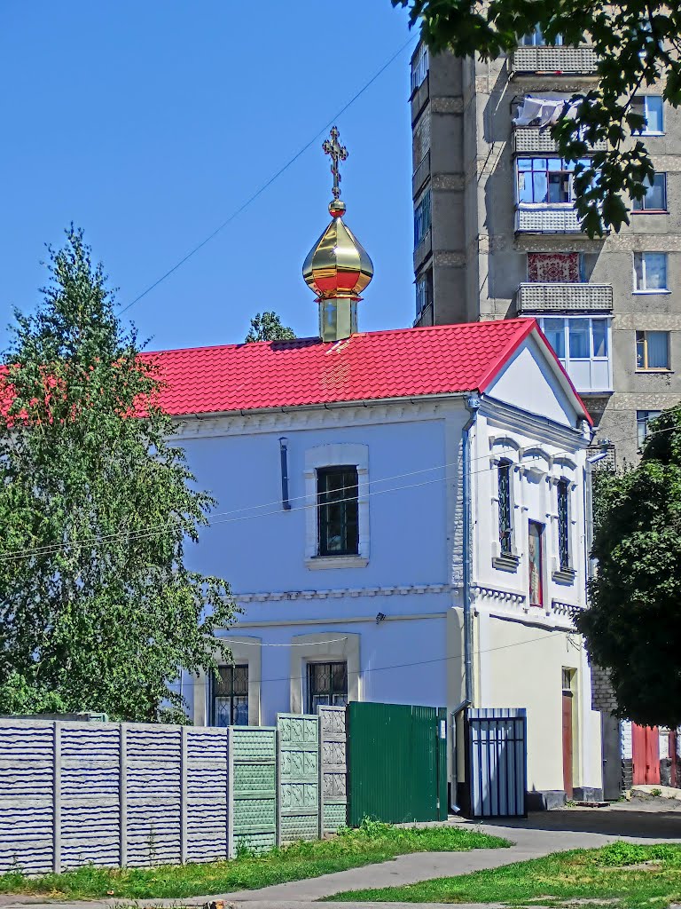 церковь св. Николая, Александрия