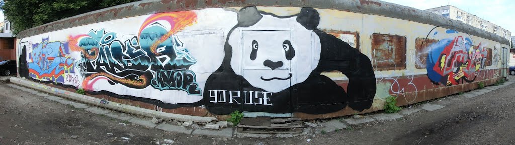 market iceberg. panda, Александрия