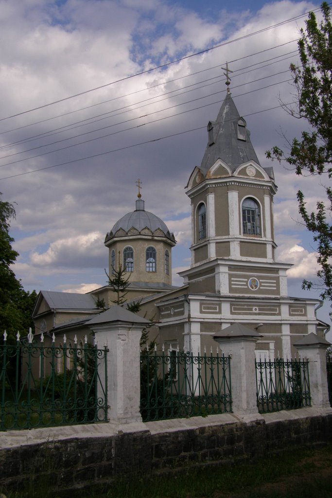Church, Бобринец