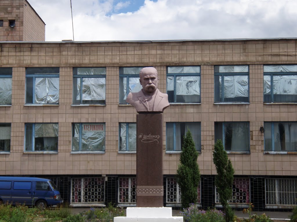 Памятник Шевченко, Гайворон
