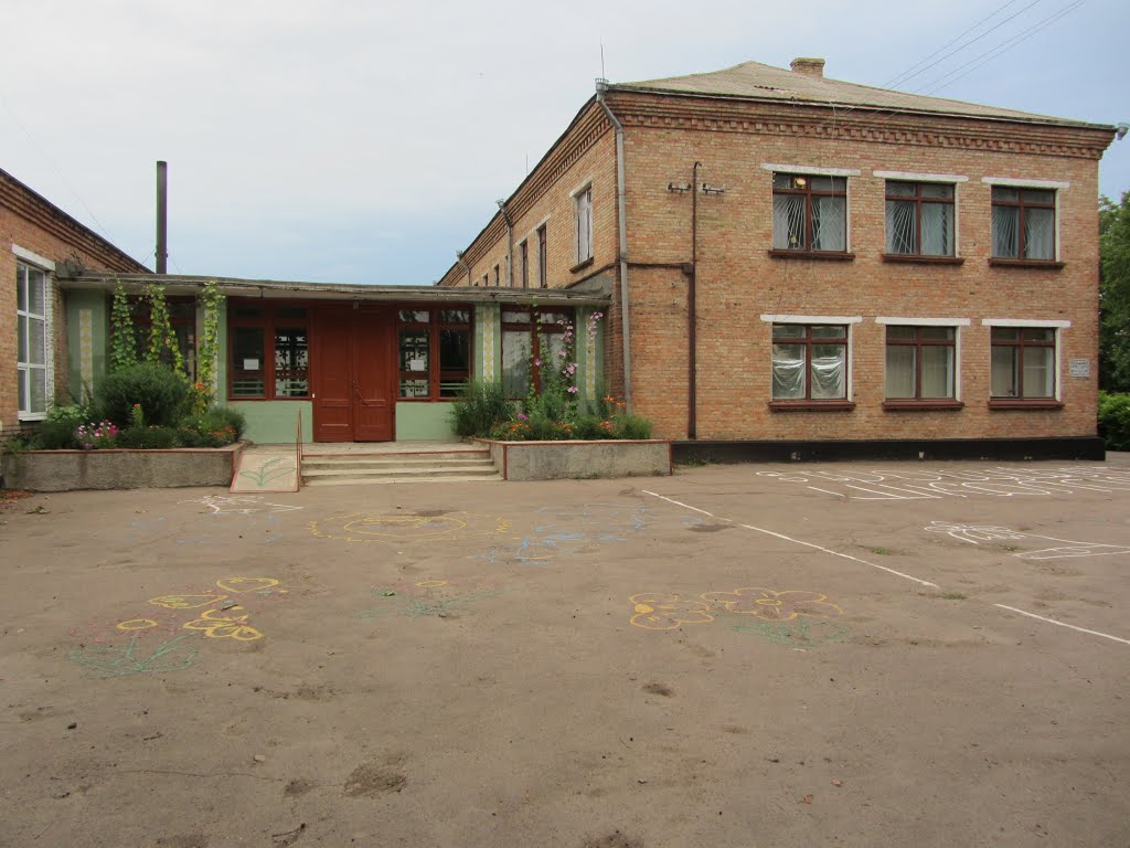 School, Голованевск