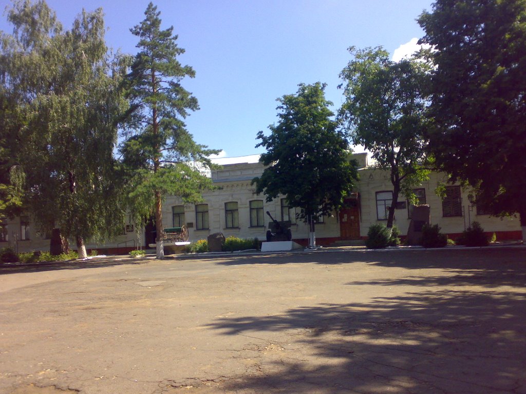 Mayor office, Добровеличковка