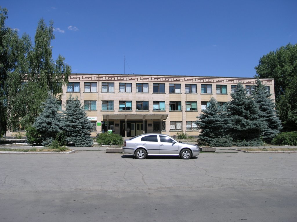 graphite center, Завалье