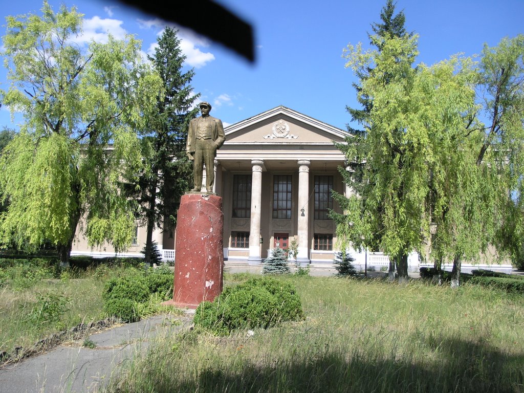 Сulture center (front side), Завалье